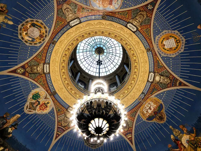 Thurgood Marshall United States Courthouse interior ceiling